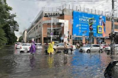 Сильный ливень снова затопил Краснодар