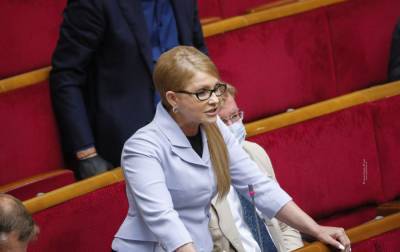 Тимошенко: легализация игорного бизнеса будет лишать украинские семьи 82 млрд грн ежегодно