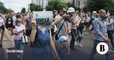 Мэр Хабаровска заявил о пагубном влиянии протестов на здоровье