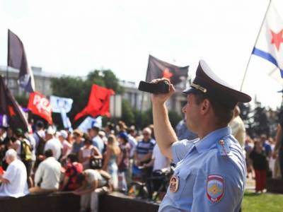В Хабаровске четвертый день продолжаются массовые акции против ареста Фургала