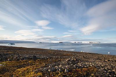 Появление новых островов в Арктике объяснили