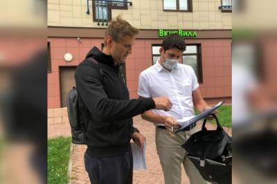 Против Алексея Навального возбудили уголовное дело о клевете