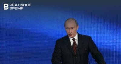 Путин отметил опыт Татарстана по коммуникации между властью и жителями в системе «Народный контроль»
