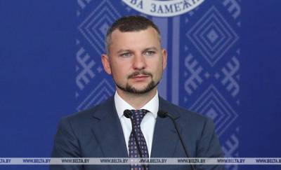 Белорусский МИД ответил на заявления представителя Евросоюза: Беларусь проводит выборы для себя
