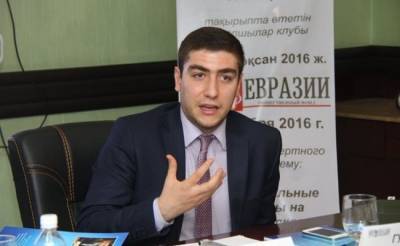 Эксперт заявил о «тревожных сигналах» в отношениях между Арменией и Россией