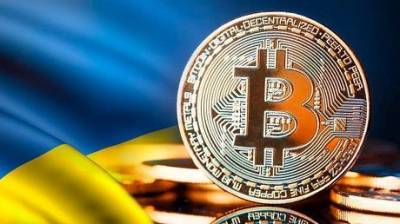 В Украине планируют легализовать криптовалюту