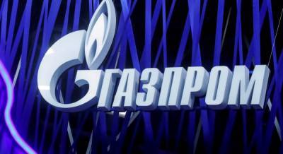 «Газпром» впервые за пять лет зафиксировал квартальный убыток