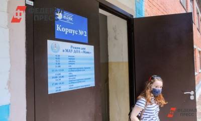 В Нижегородской области с 15 июля стартует открытие детских лагерей