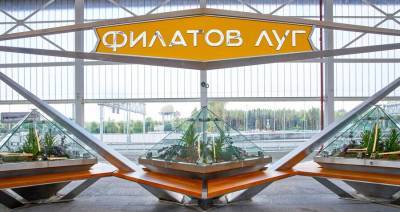 Четыре станции Сокольнической линии метро будут работать по особому графику
