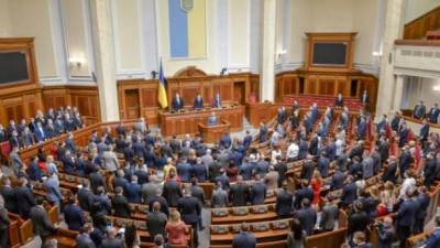 Депутаты блокируют подписание закона об игорном бизнесе: внесены два проекта постановлений