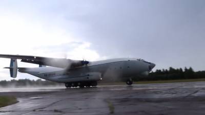 Под Тверью прошли полёты Ан-22 «Антей» — видео