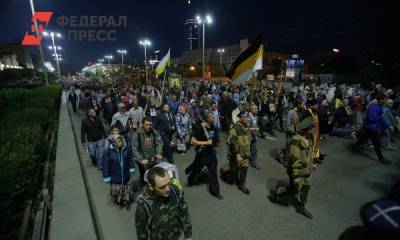 Свердловские власти призвали воздержаться от участия в массовом крестном ходе