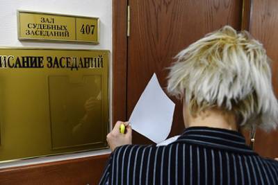 В России сотрудница офиса микрозаймов навешала кредиты на клиентов ради матери