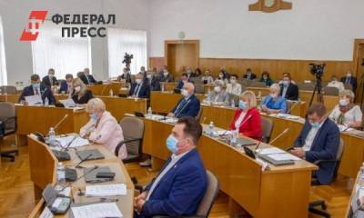 Вологодские депутаты фракции «Единая Россия» обсудили поправки в Трудовой кодекс РФ