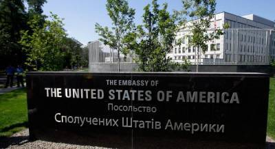 США отреагировали на убийство оккупантами на Донбассе военного медика во время эвакуации погибшего