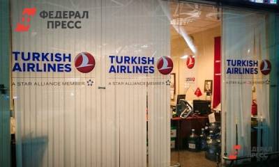 «Продажа билетов ничего не значит». Эксперт – о планах полетов Turkish Airlines в Россию