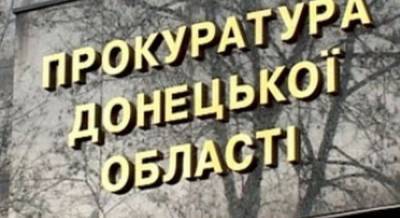 Прокуратура: убийство военного медика – это третий зарегистрированный факт вероломства оккупантов после Иловайска и ДАПа