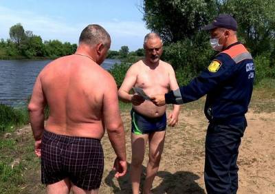 В Рязани спасатели провели рейд по «диким» пляжам