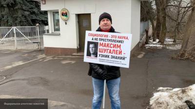 Болтаев планирует связаться с удерживающими социологов из РФ лицами в ходе визита в Ливию