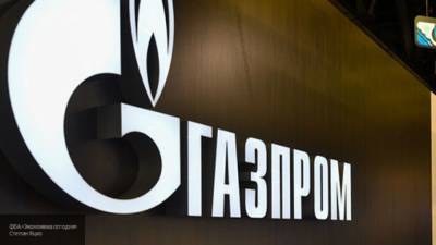 Газпром сообщил о принятом решении об индексации цен на газ
