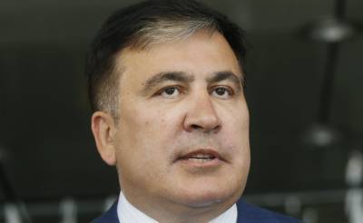 Заявления Саакашвили подрывают отношения между Украиной и Грузией - МИД