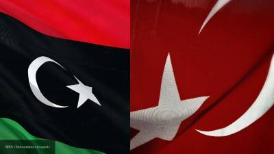 Ливийские племена осудили Турцию за неправомерные действия на территории страны