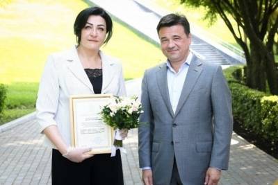 Директор социально-реабилитационного центра в Серпухове удостоена благодарности губернатора Подмосковья