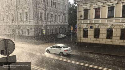 Ливень и штормовой ветер ожидаются в Москве