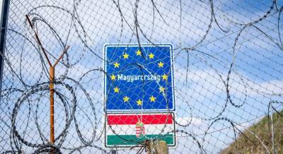 Венгрия обновила правила въезда для украинцев