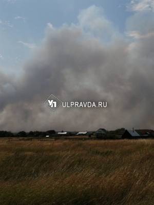 В Белом Озере из-за масштабного пожара развернули оперативный штаб, села эвакуируют