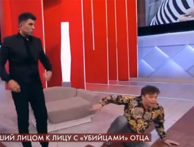 Алибасов-младший избил экс-солиста «На-На» в эфире «Пусть говорят»