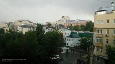 Метеобюро Москвы предупредило жителей столицы о резком ухудшении погоды