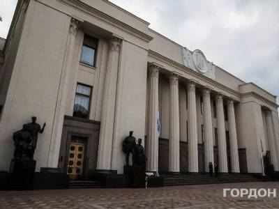 Группа депутатов из "Слуги народа" выступила против языкового законопроекта Бужанского
