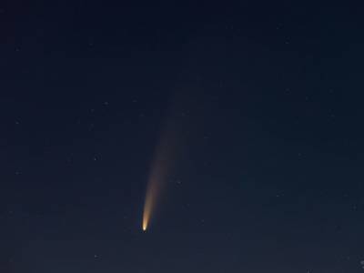 Украинцы делятся шикарными кадрами кометы Neowise, которая максимально приближается к Земле