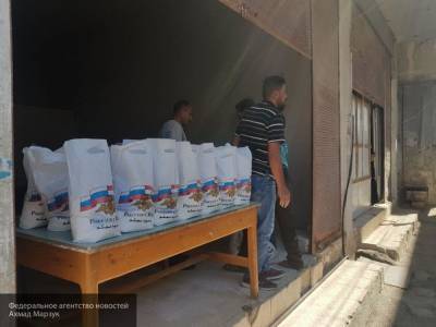 Жители сирийской провинции Эл-Кунейтра получили 250 продуктовых наборов от ЦПВС