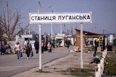 Врачи боролись за жизнь полчаса: На пункте пропуска "Станица Луганская" умер мужчина