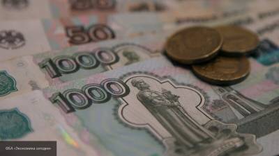 Названа разница в зарплатах женщин и мужчин в России