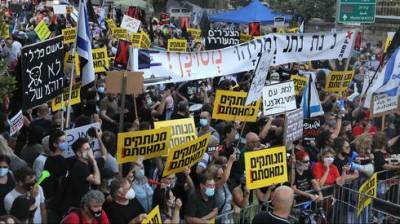 Прямая трансляция: демонстранты требуют от Нетаниягу уйти в отставку