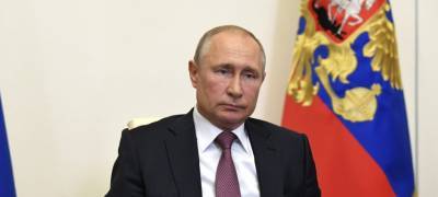 Путин повысил оклады федеральным чиновникам