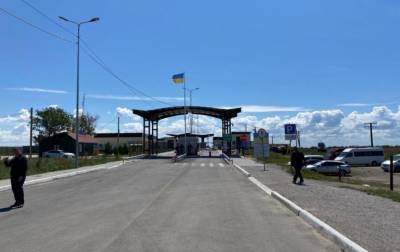 "Власти" Крыма отменили обсервацию для приезжих