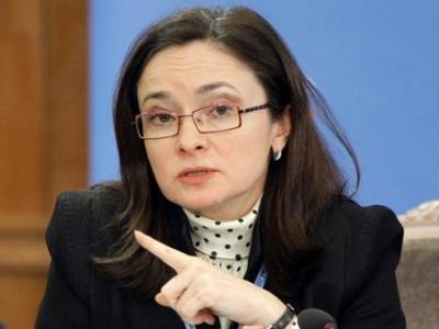 Никакой деноминации в России не рассматривается, заявила Набиуллина