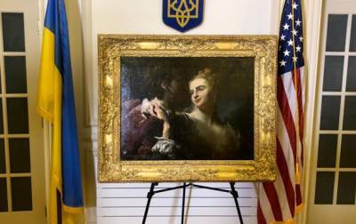 В Украину вернулась картина похищенная нацистами во время войны