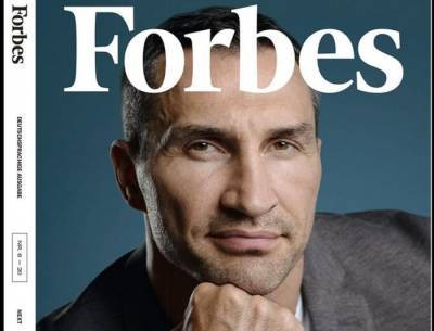 Владимир Кличко появился на обложке немецкого Forbes