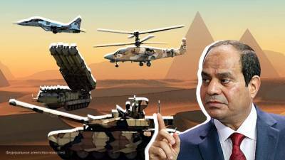 Депутат Палаты представителей Ливии рассказал о помощи Египта в совместной обороне