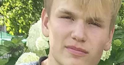 Полиция просит помощи в розыске 16-летнего юноши