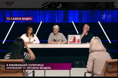 Участницы избиения красноярки в Солнечном снялись в шоу на Первом канале