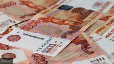 Повышенные выплаты получат пенсионеры по старости и студенты в Псковской области