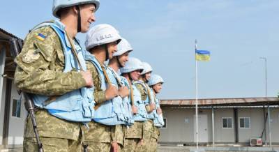 День украинских миротворцев: история праздника, поздравления в стихах и открытках