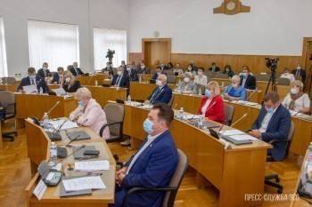 Депутаты фракции «Единая Россия» обсудили предложения по изменению Трудового кодекса в части организации дистанционной работы