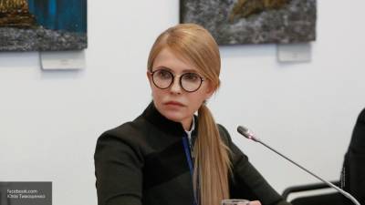 Тимошенко заявила, что партия Зеленского отдает Украину "международным спекулянтам"